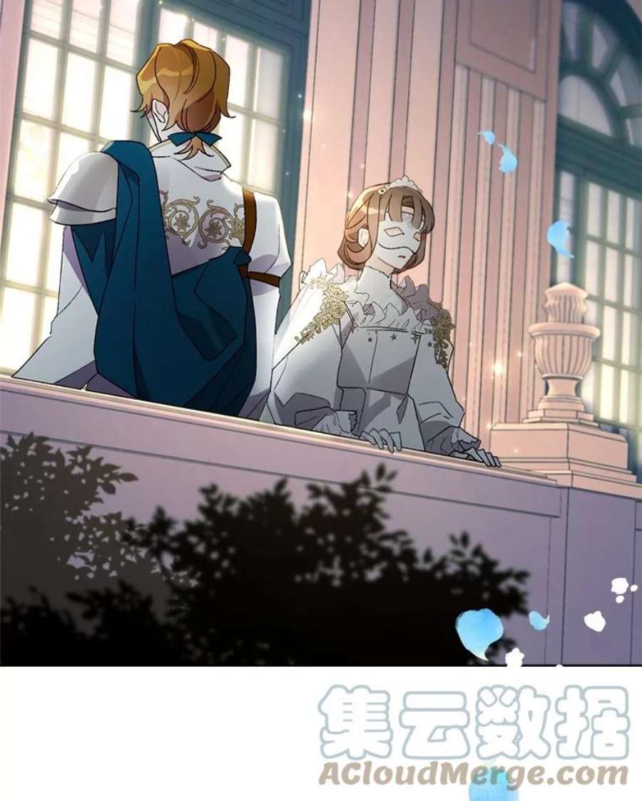 灰姑娘的善良继母44.杰达和贝拉