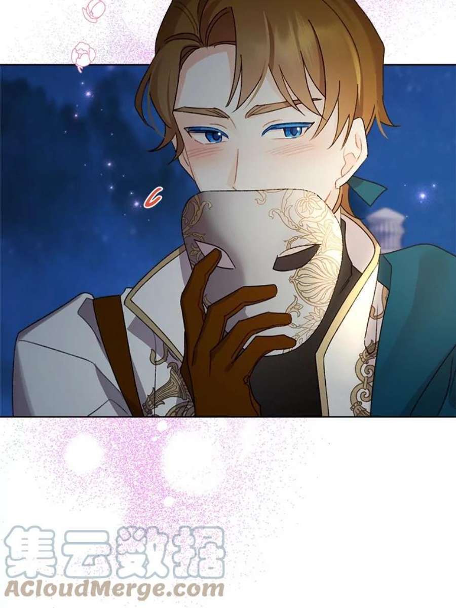 灰姑娘的善良继母44.杰达和贝拉