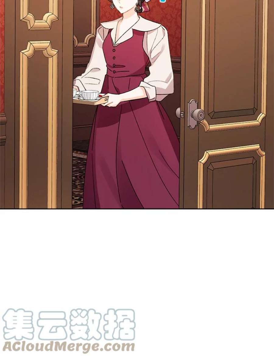 灰姑娘的善良继母44.杰达和贝拉