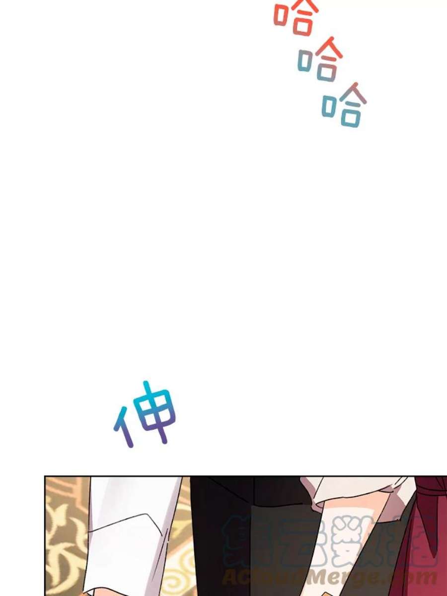 灰姑娘的善良继母44.杰达和贝拉