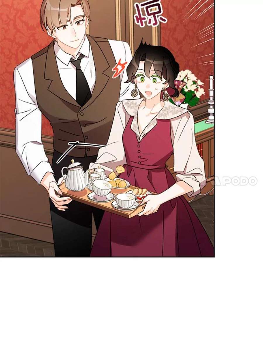 灰姑娘的善良继母44.杰达和贝拉