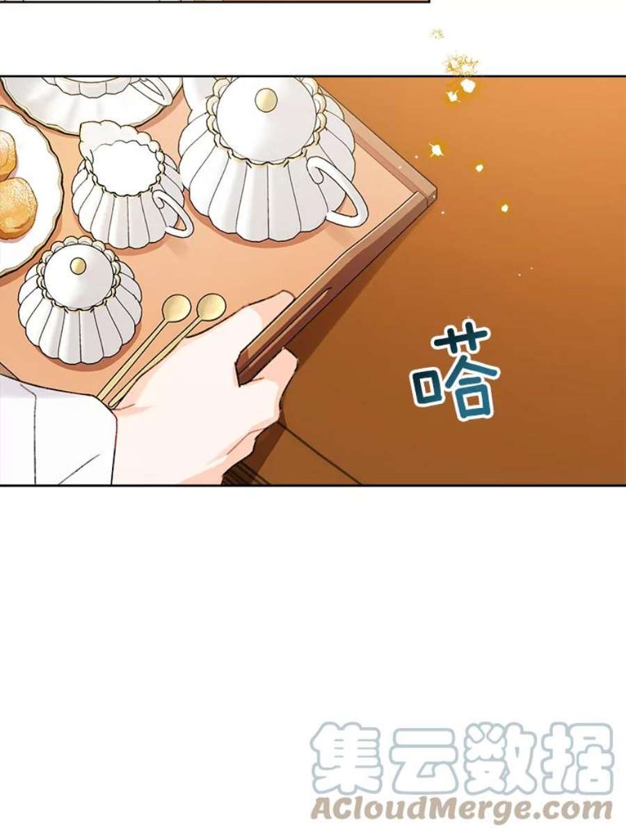 灰姑娘的善良继母44.杰达和贝拉