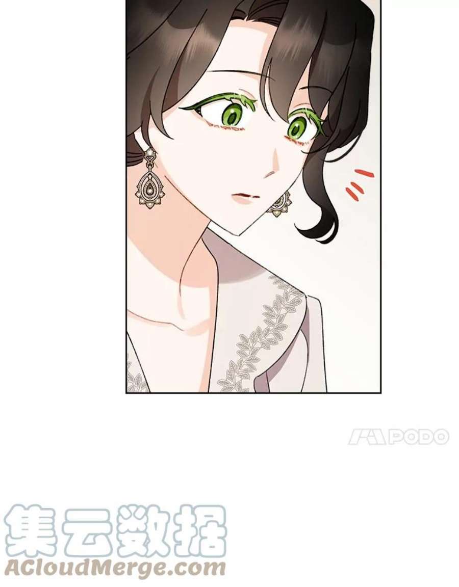 灰姑娘的善良继母44.杰达和贝拉