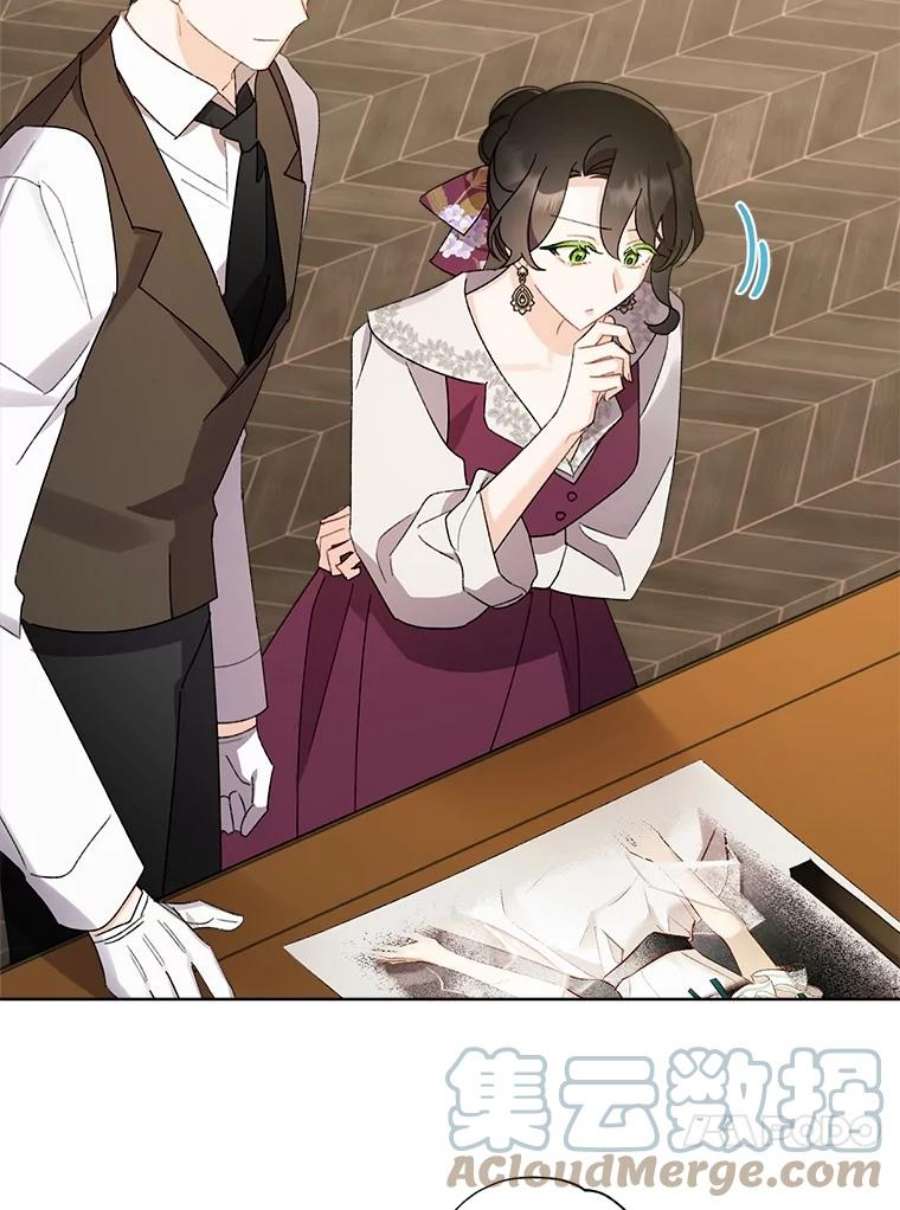 灰姑娘的善良继母44.杰达和贝拉