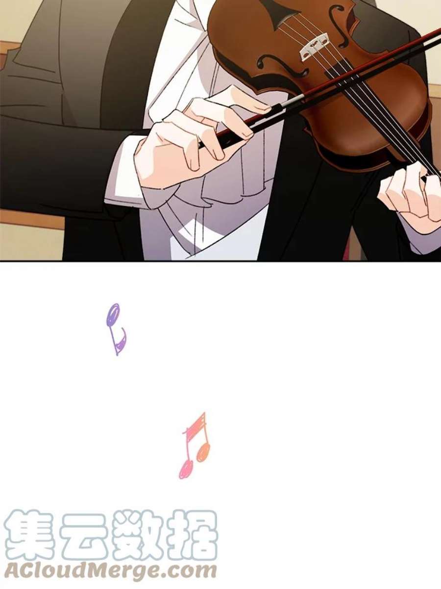 灰姑娘的善良继母46.大手大脚的黎安