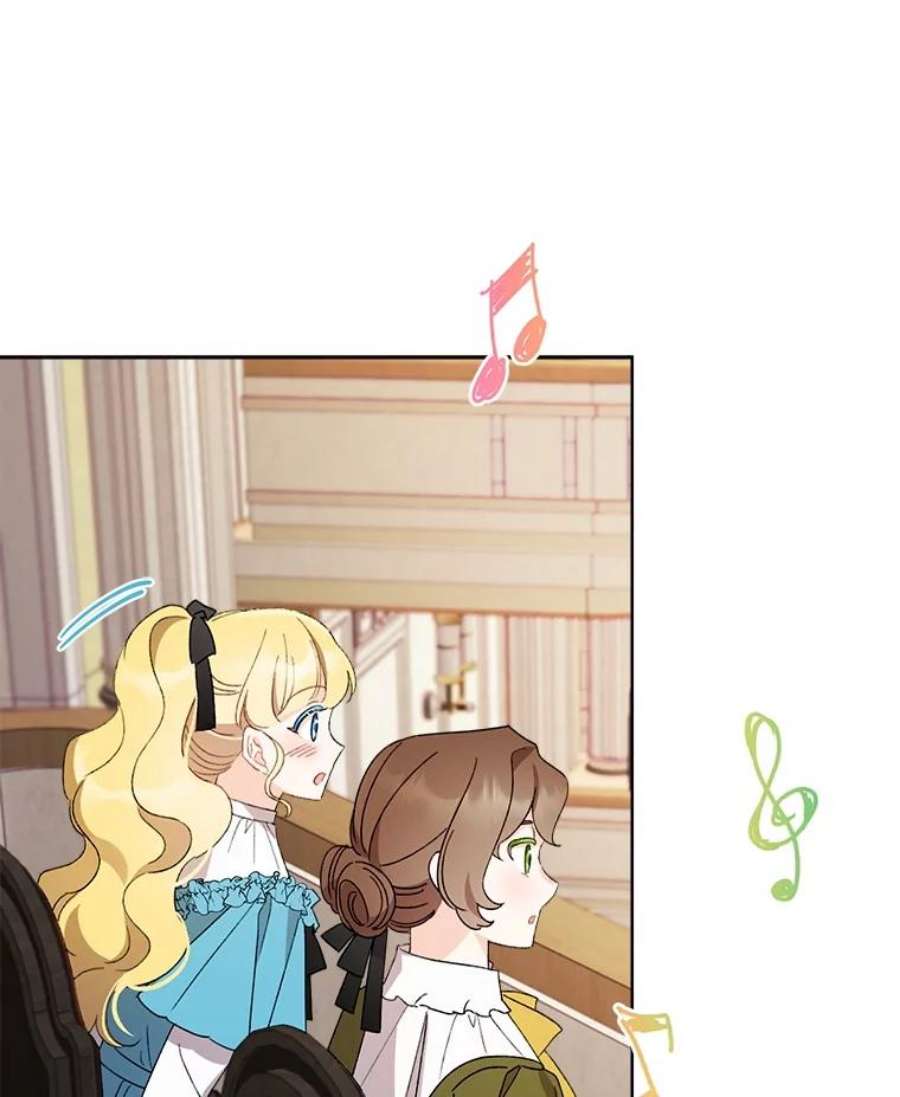 灰姑娘的善良继母46.大手大脚的黎安