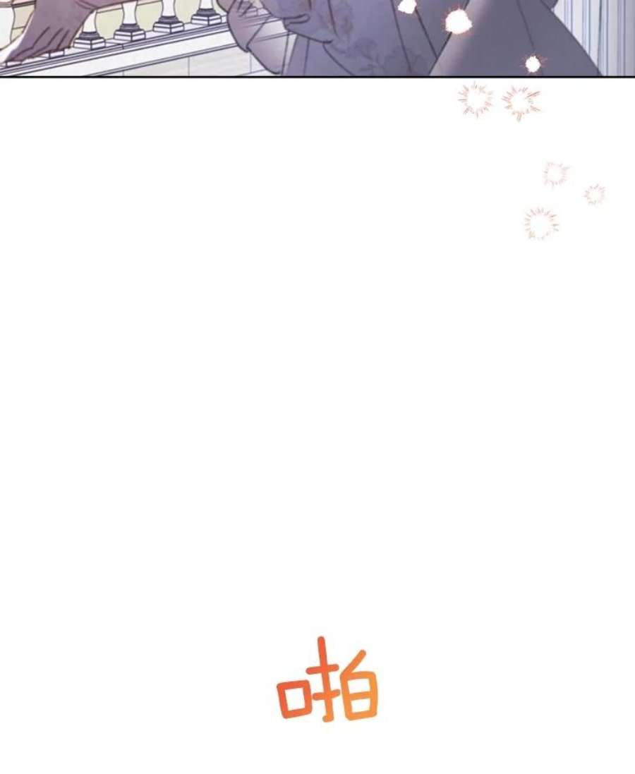 灰姑娘的善良继母46.大手大脚的黎安