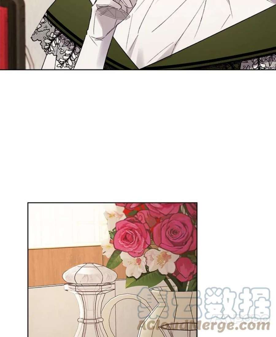 灰姑娘的善良继母46.大手大脚的黎安