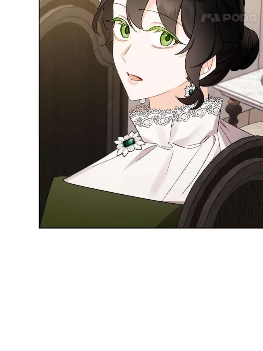 灰姑娘的善良继母46.大手大脚的黎安