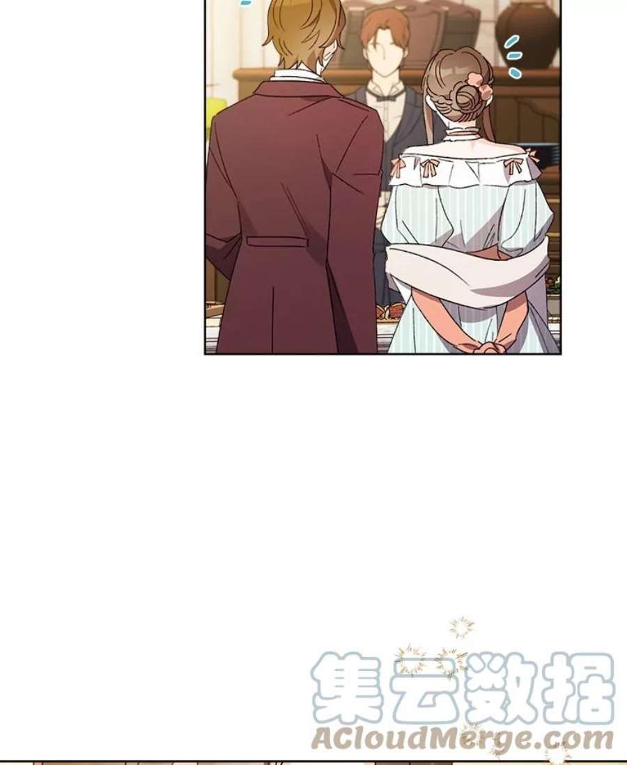 灰姑娘的善良继母46.大手大脚的黎安