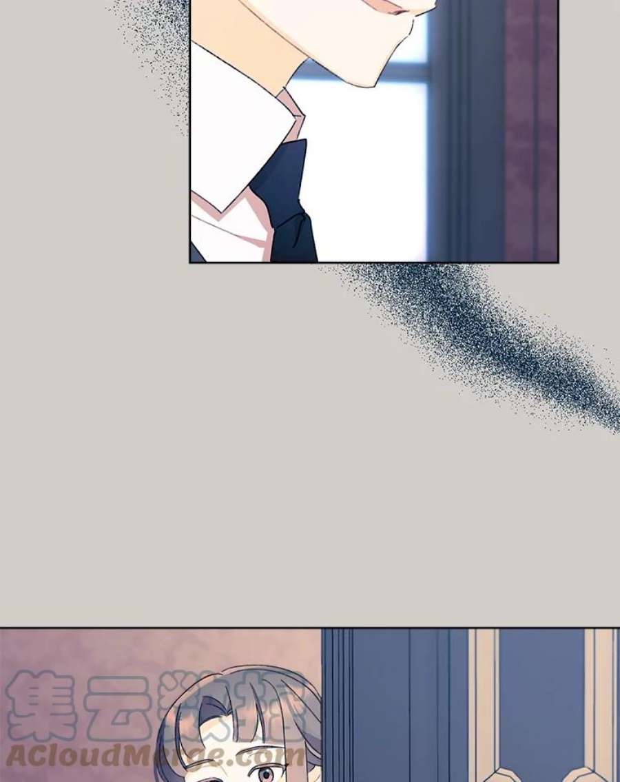 灰姑娘的善良继母46.大手大脚的黎安