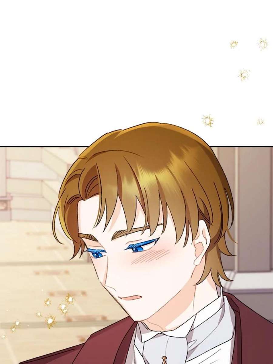 灰姑娘的善良继母47.无礼之人