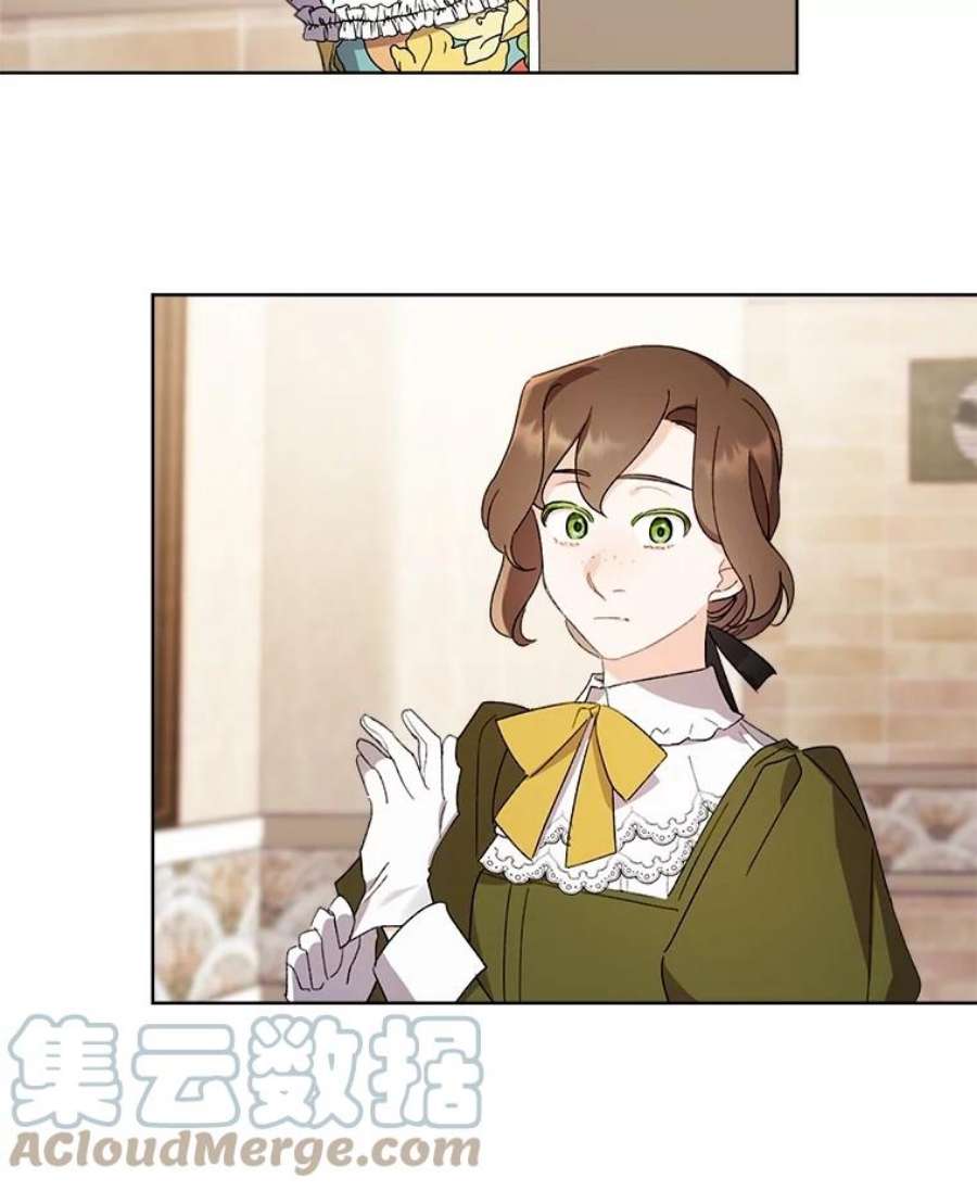 灰姑娘的善良继母47.无礼之人