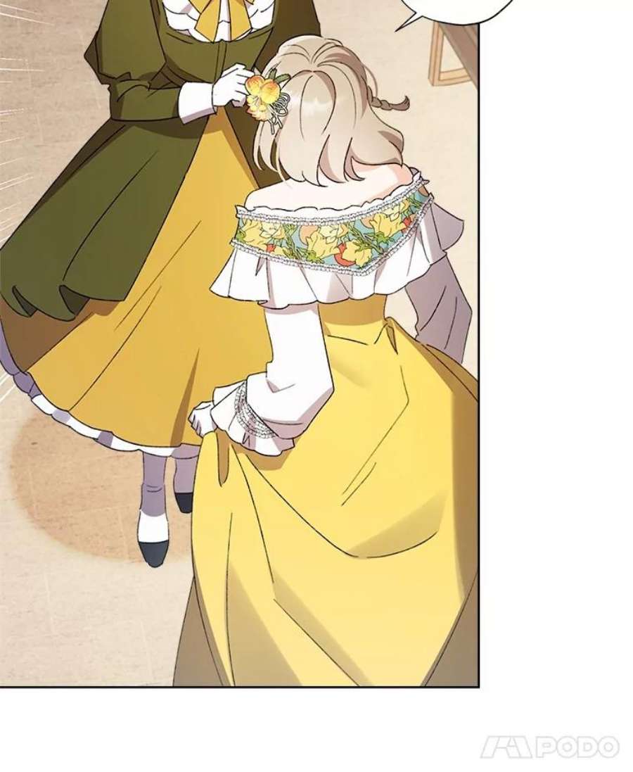 灰姑娘的善良继母47.无礼之人