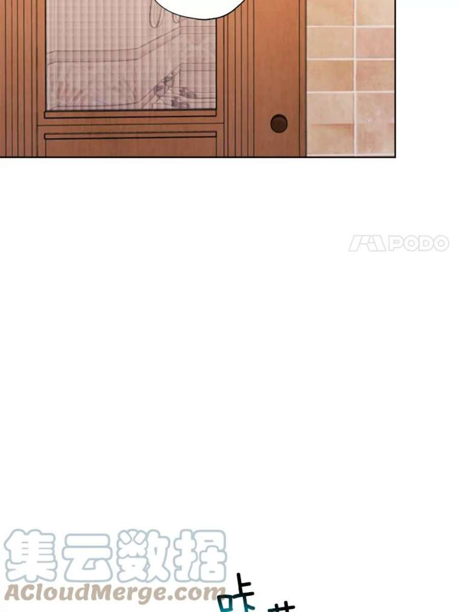 灰姑娘的善良继母47.无礼之人