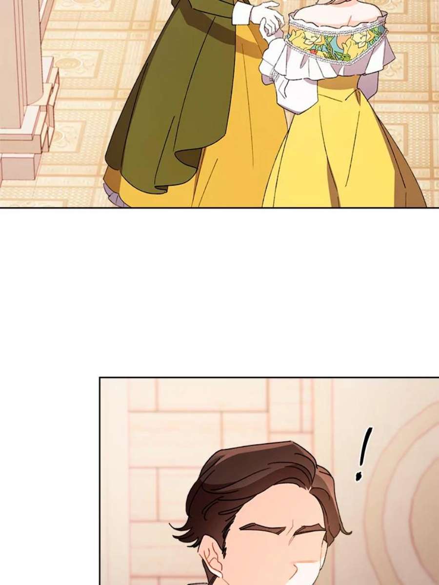 灰姑娘的善良继母47.无礼之人