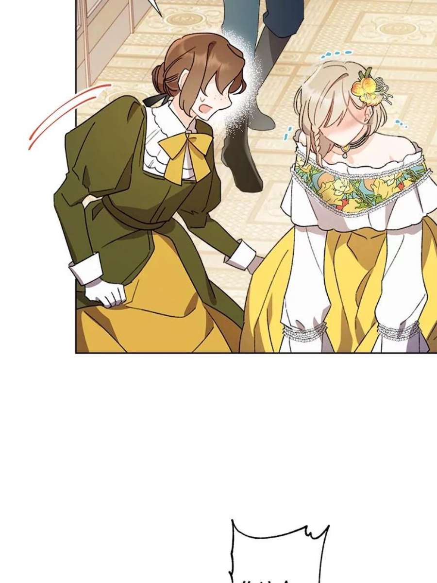 灰姑娘的善良继母47.无礼之人