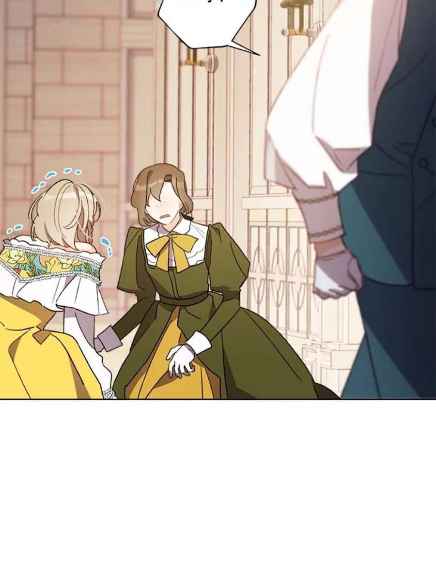 灰姑娘的善良继母47.无礼之人