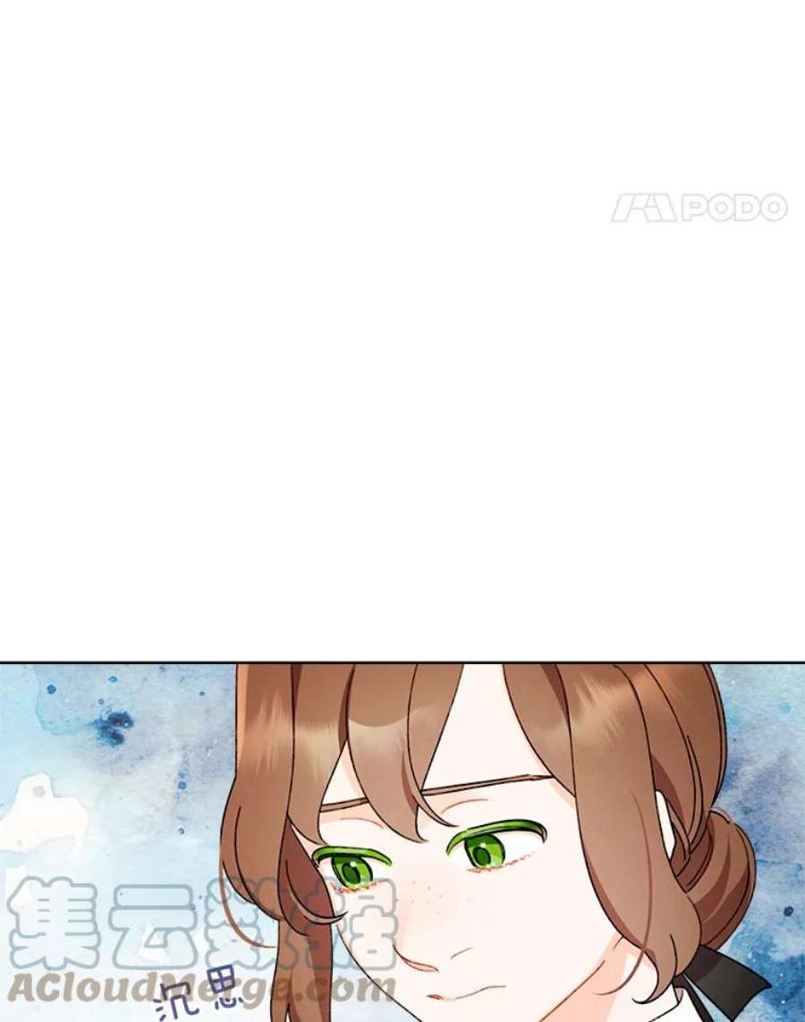 灰姑娘的善良继母48.英雄救美