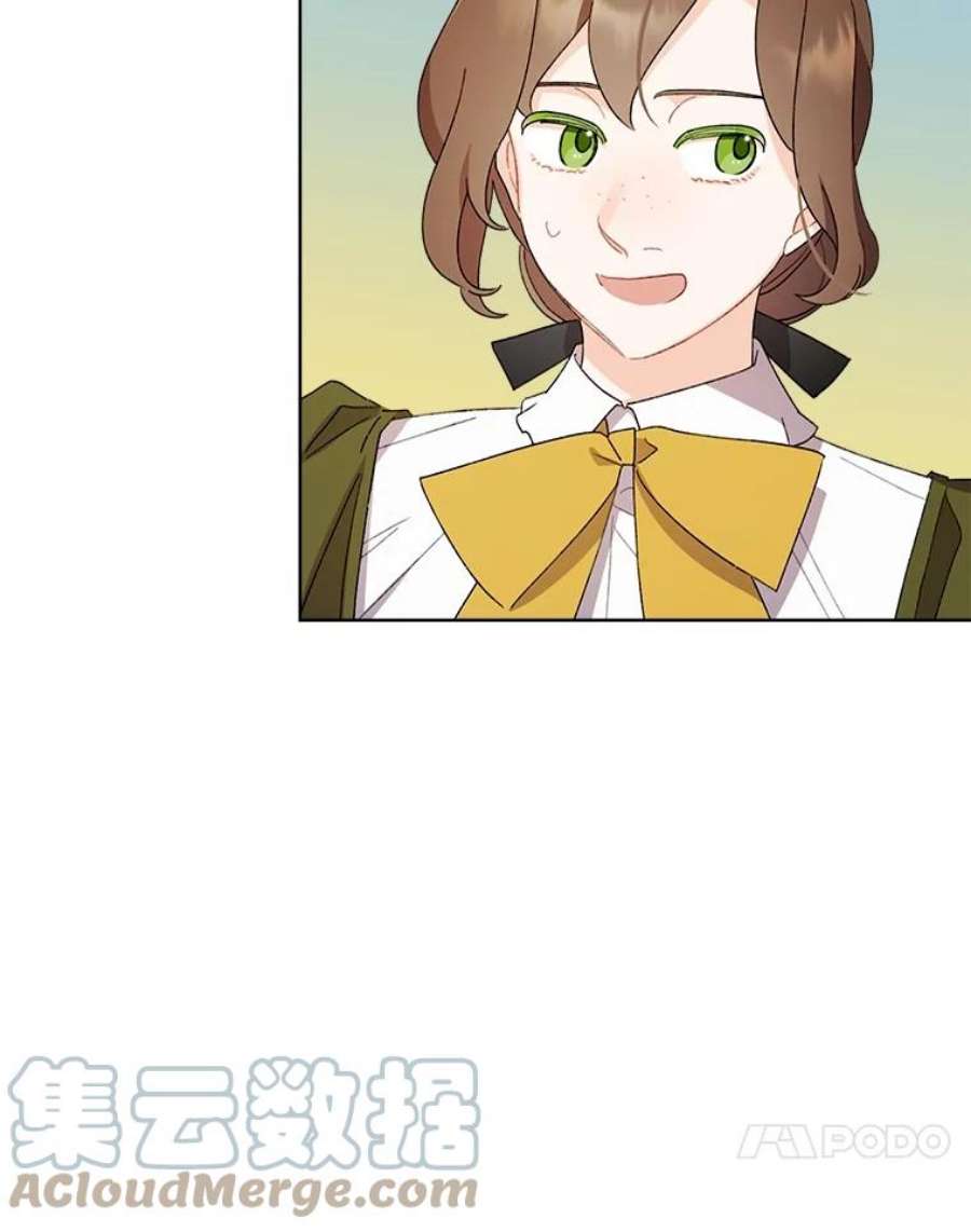 灰姑娘的善良继母48.英雄救美