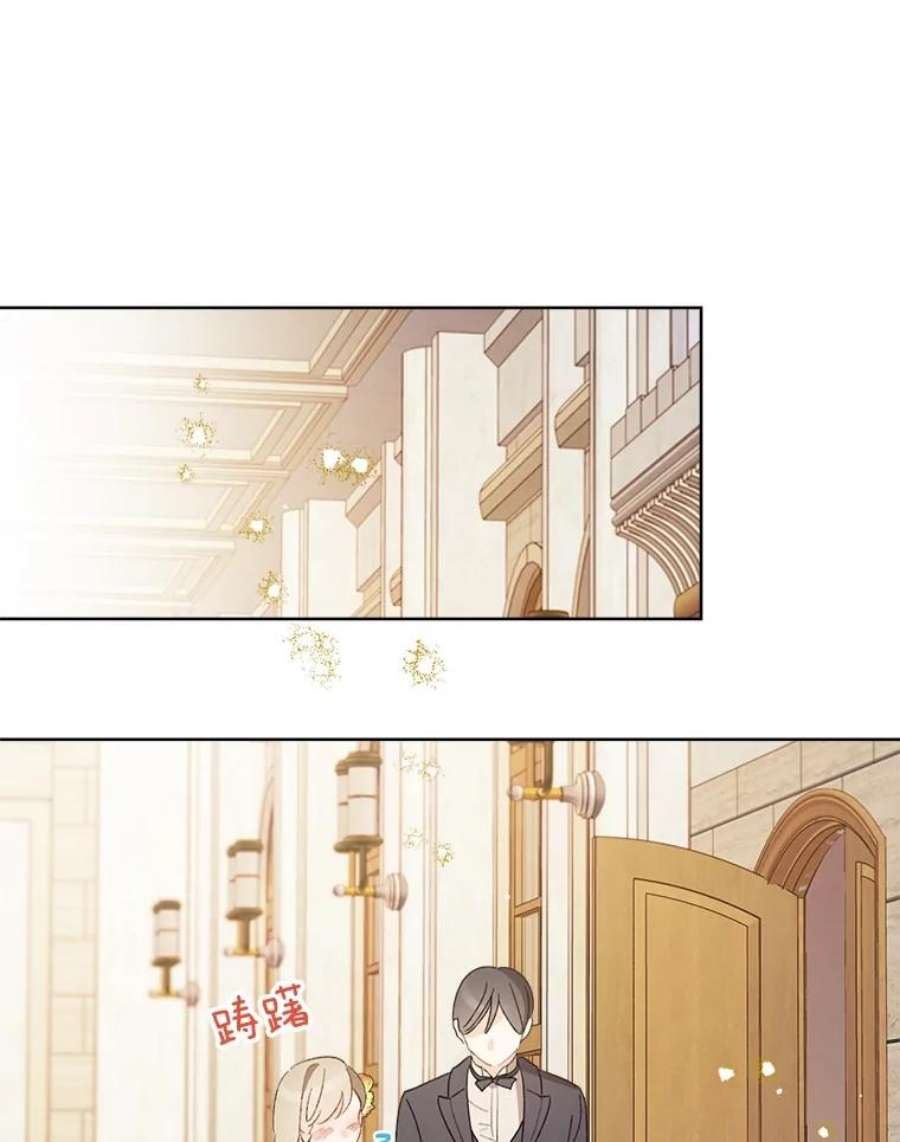 灰姑娘的善良继母48.英雄救美