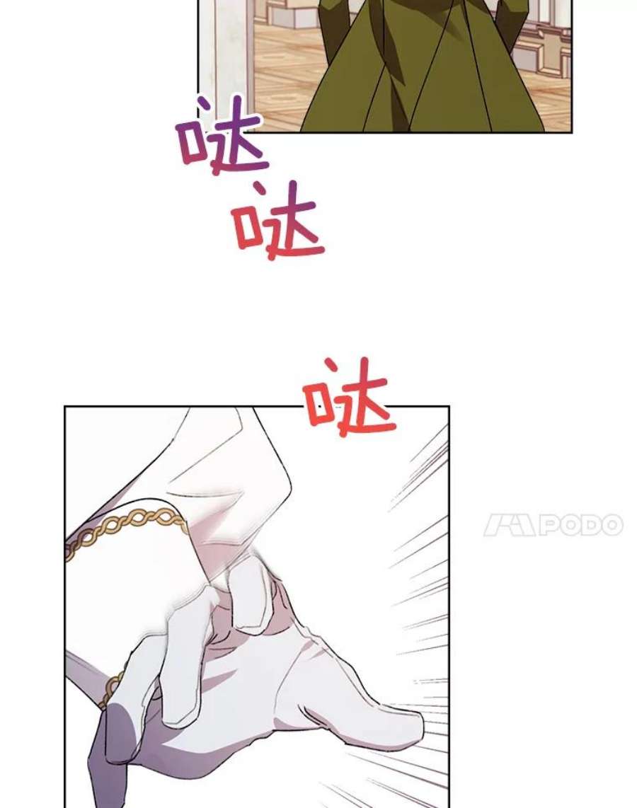 灰姑娘的善良继母48.英雄救美