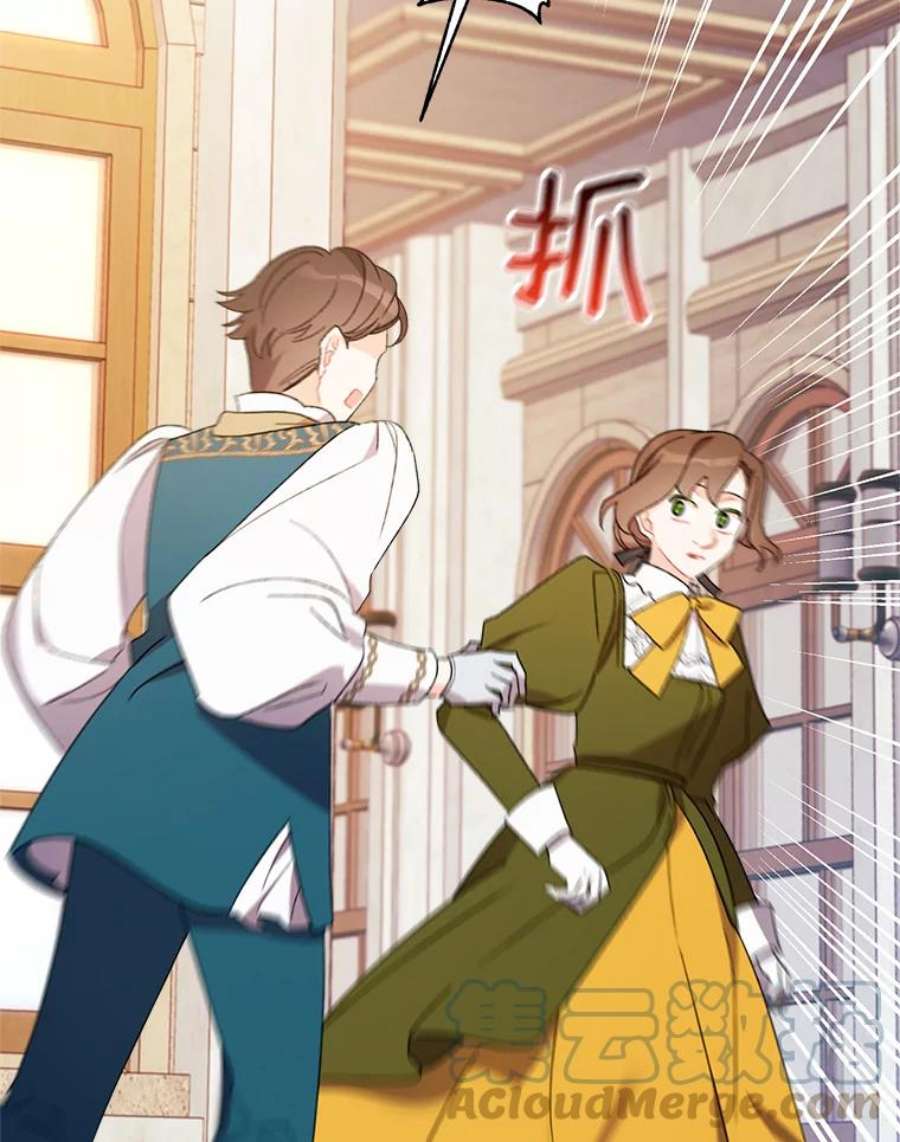 灰姑娘的善良继母48.英雄救美