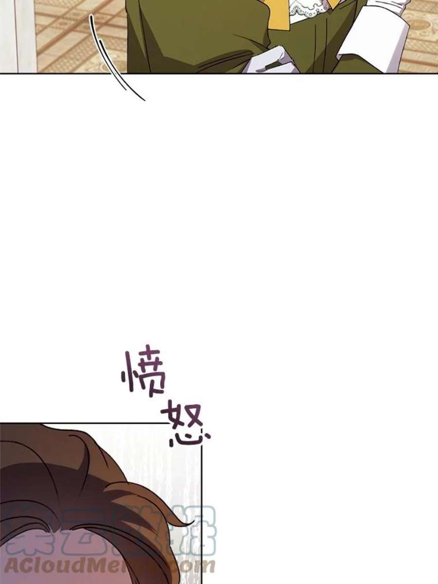 灰姑娘的善良继母48.英雄救美