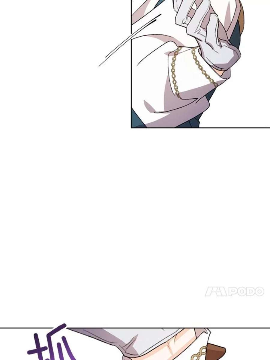 灰姑娘的善良继母48.英雄救美