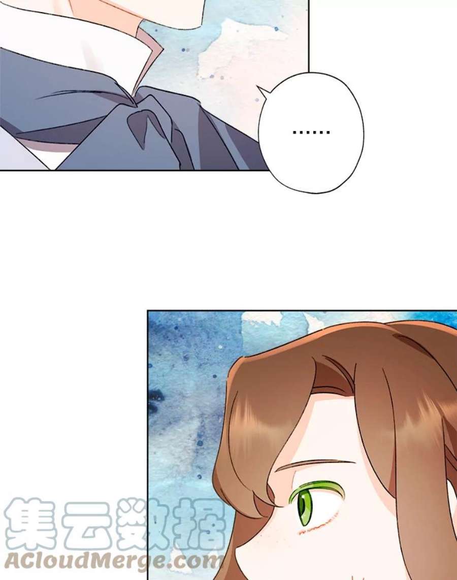 灰姑娘的善良继母48.英雄救美