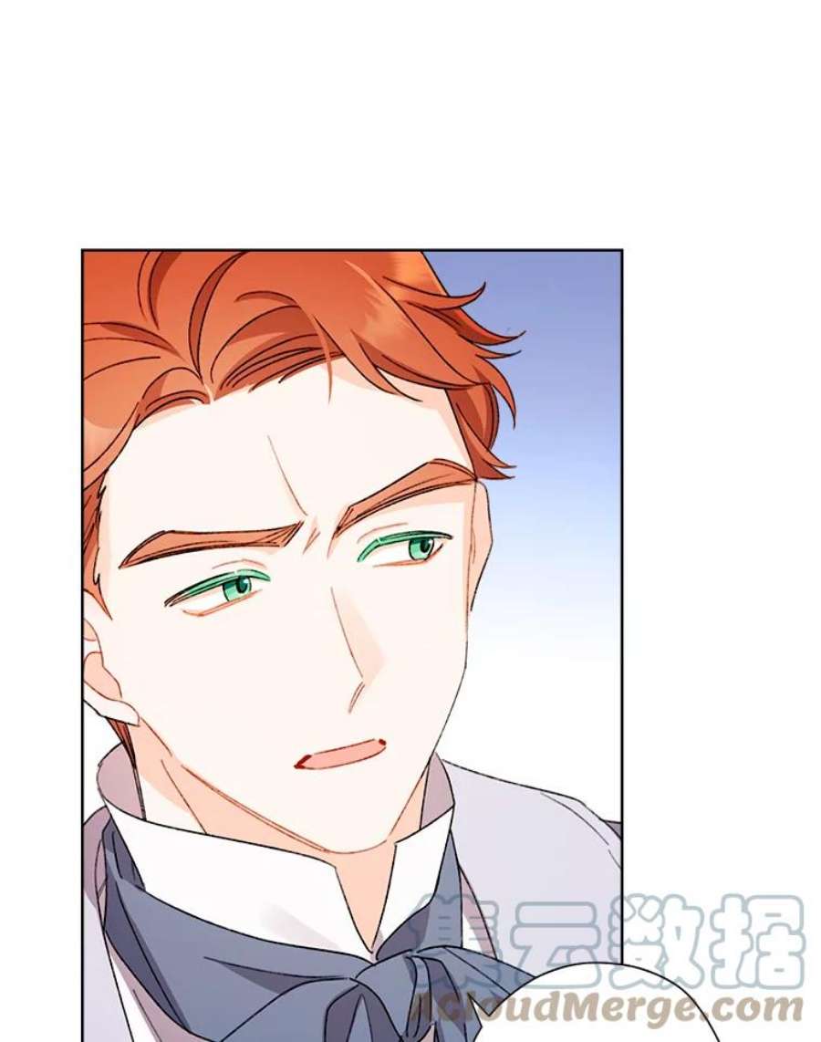 灰姑娘的善良继母48.英雄救美