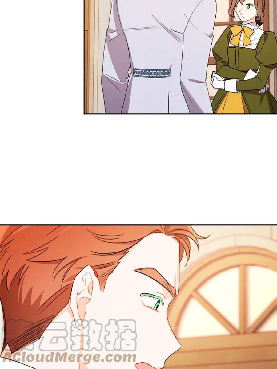 灰姑娘的善良继母48.英雄救美