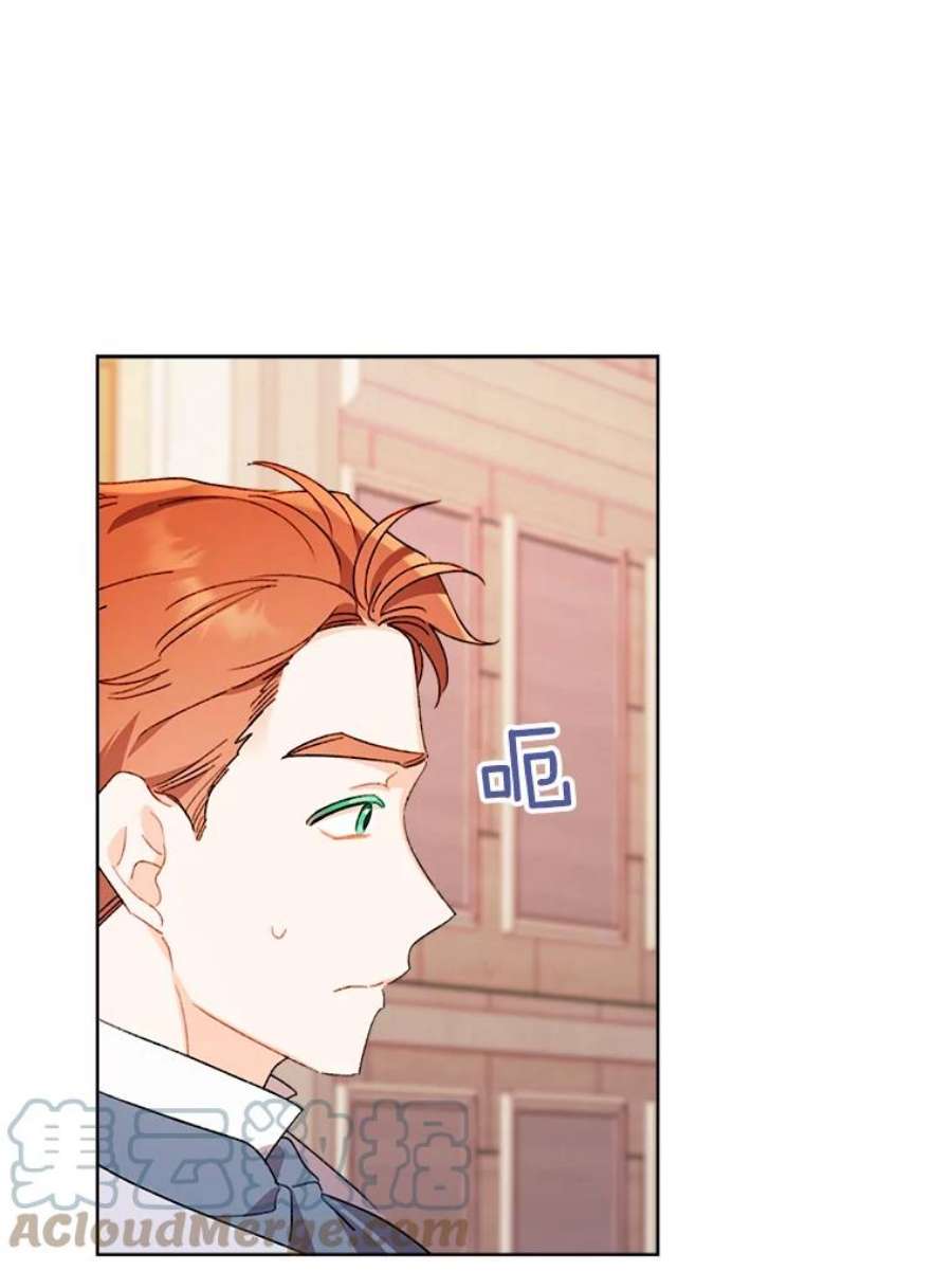 灰姑娘的善良继母48.英雄救美