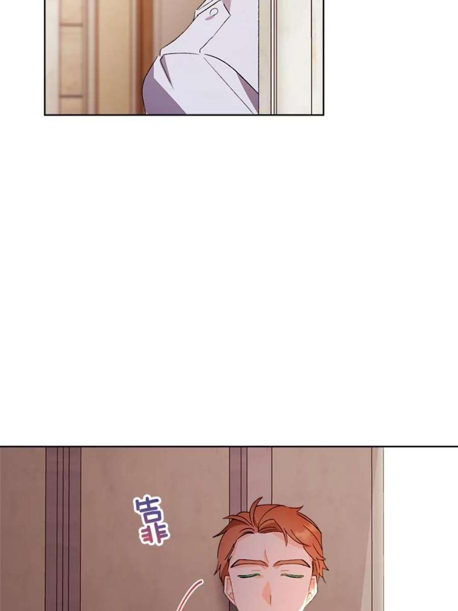 灰姑娘的善良继母48.英雄救美