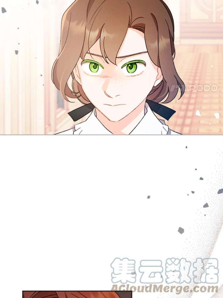 灰姑娘的善良继母48.英雄救美