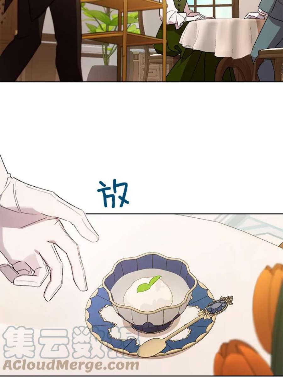 灰姑娘的善良继母49.画像上的人