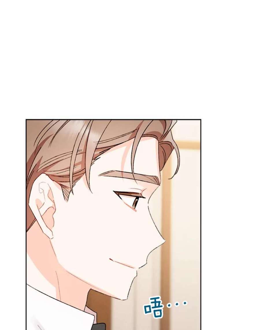 灰姑娘的善良继母49.画像上的人