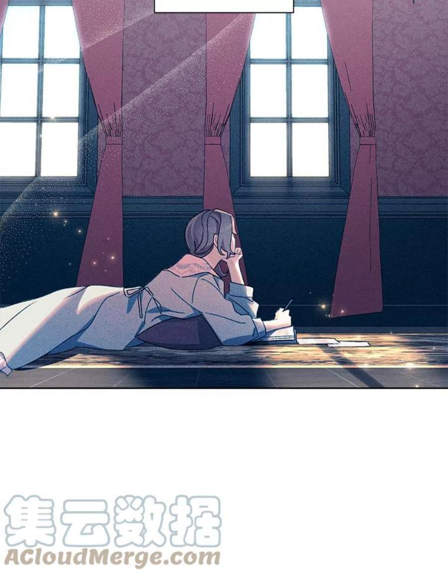 灰姑娘的善良继母50.食谱垄断权