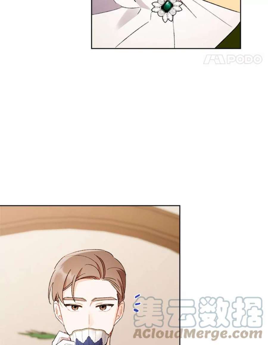 灰姑娘的善良继母50.食谱垄断权