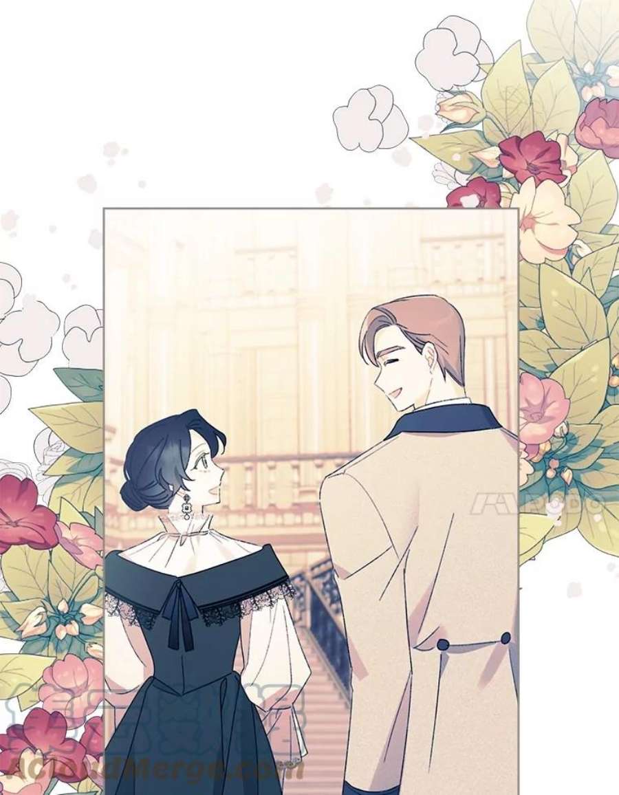 灰姑娘的善良继母50.食谱垄断权