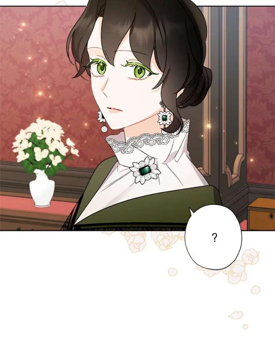 灰姑娘的善良继母50.食谱垄断权