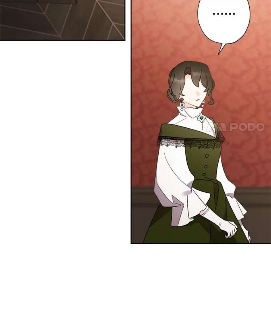 灰姑娘的善良继母50.食谱垄断权