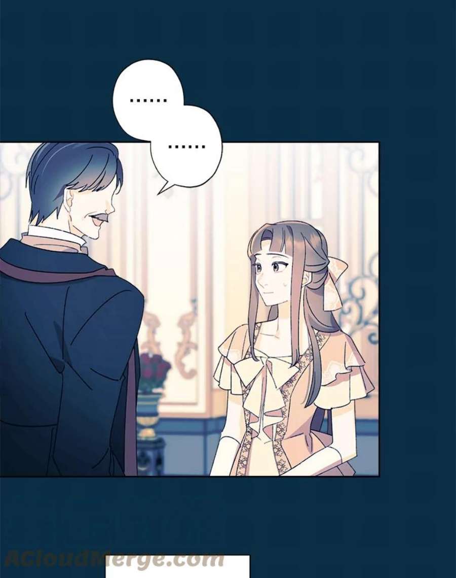 灰姑娘的善良继母53.爱丽丝的追求者