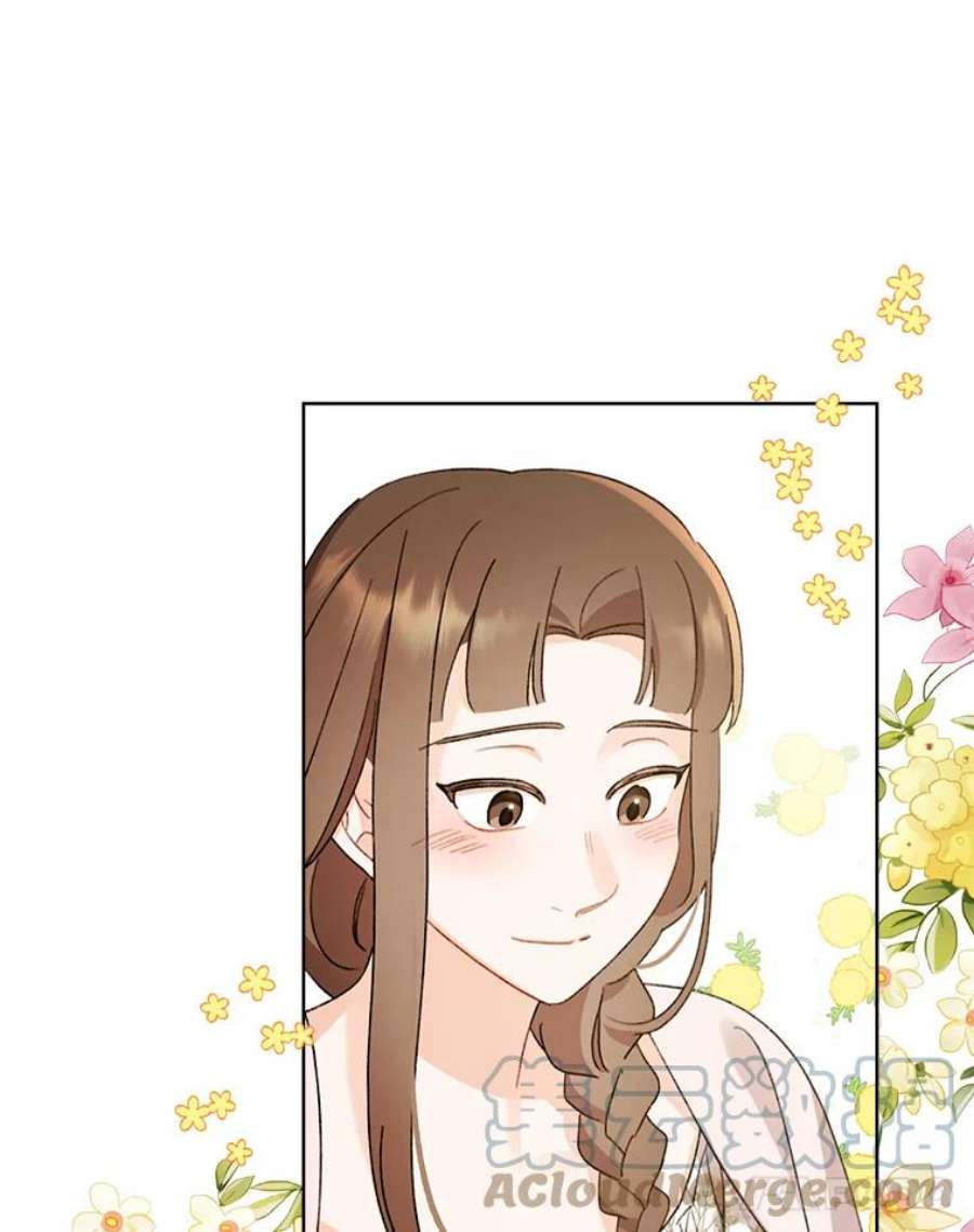 灰姑娘的善良继母53.爱丽丝的追求者