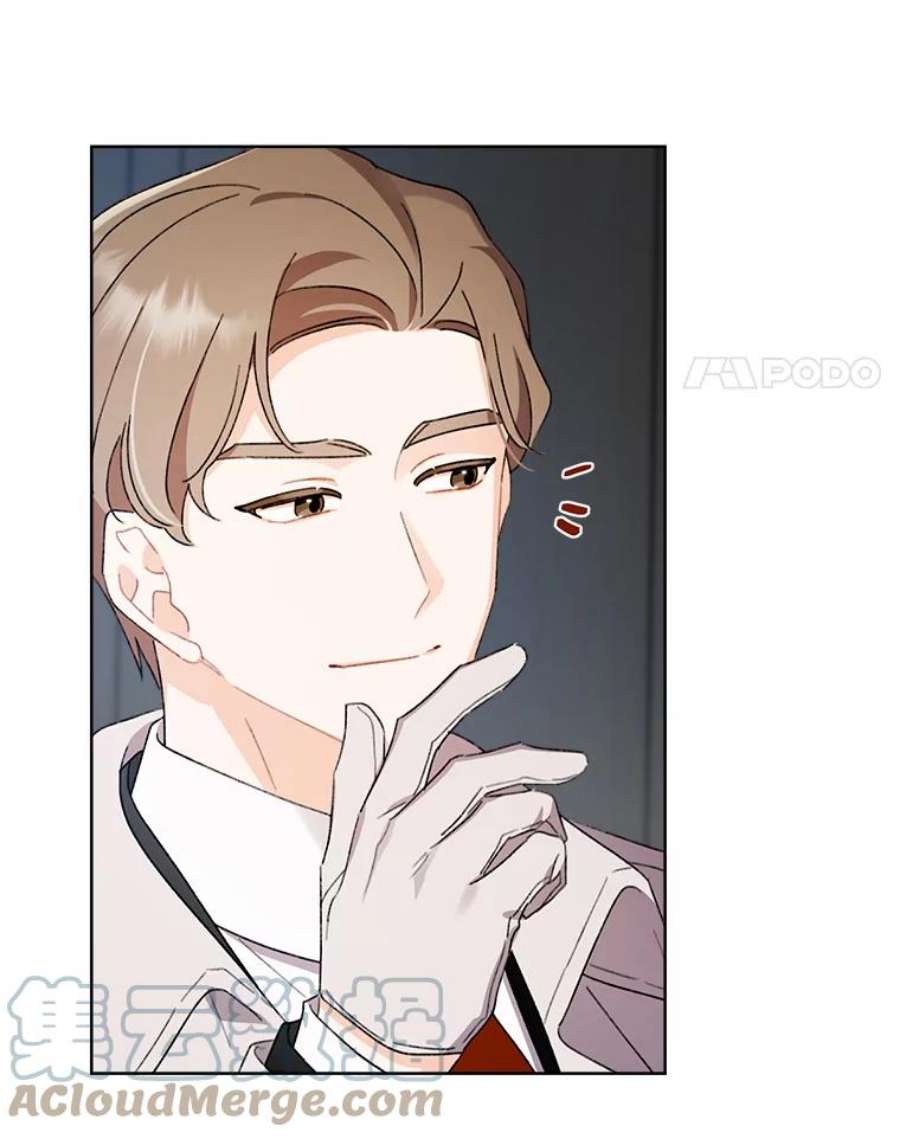 灰姑娘的善良继母53.爱丽丝的追求者