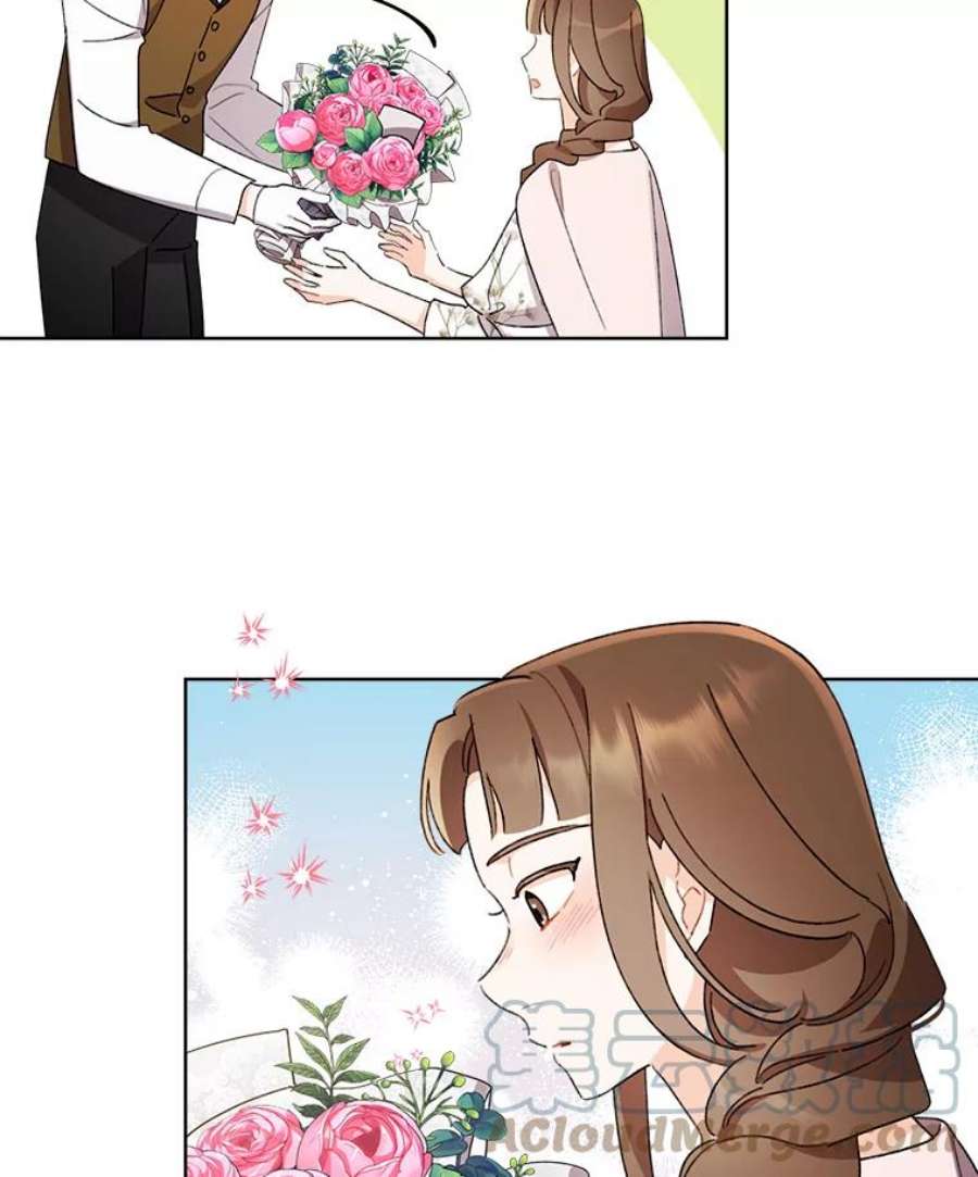 灰姑娘的善良继母53.爱丽丝的追求者