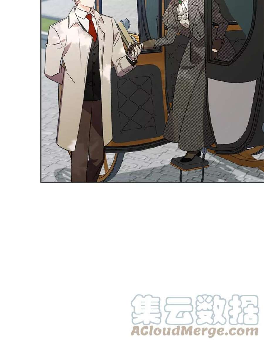 灰姑娘的善良继母53.爱丽丝的追求者