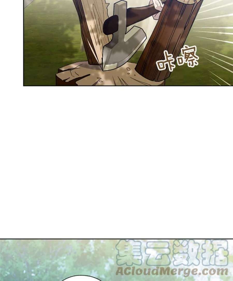 灰姑娘的善良继母54.公园散步