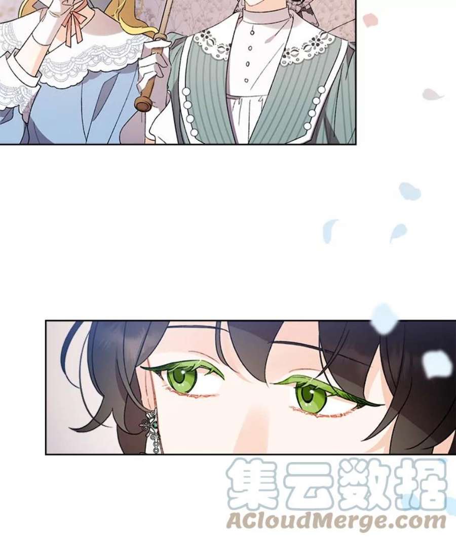 灰姑娘的善良继母54.公园散步