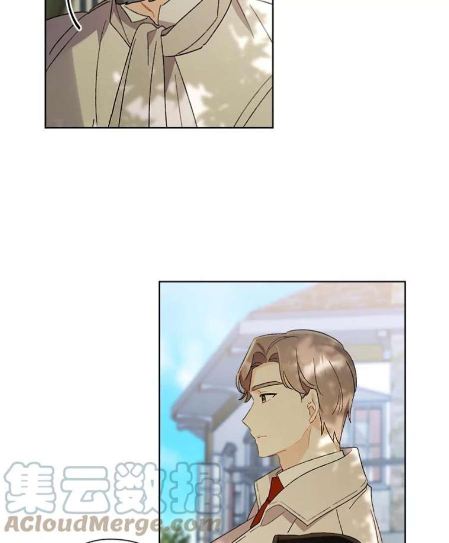 灰姑娘的善良继母54.公园散步